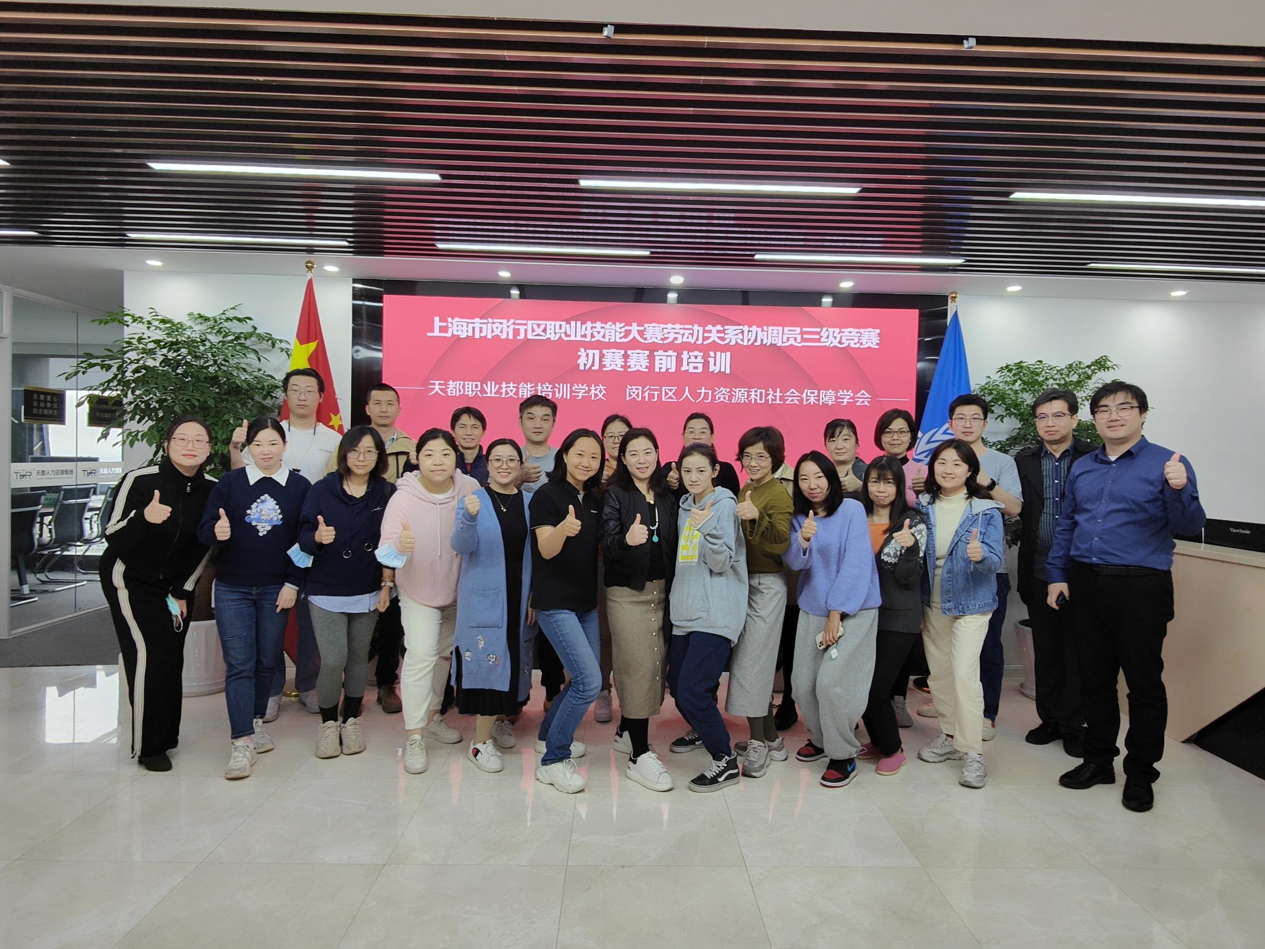 微信圖片_202211131347174.jpg