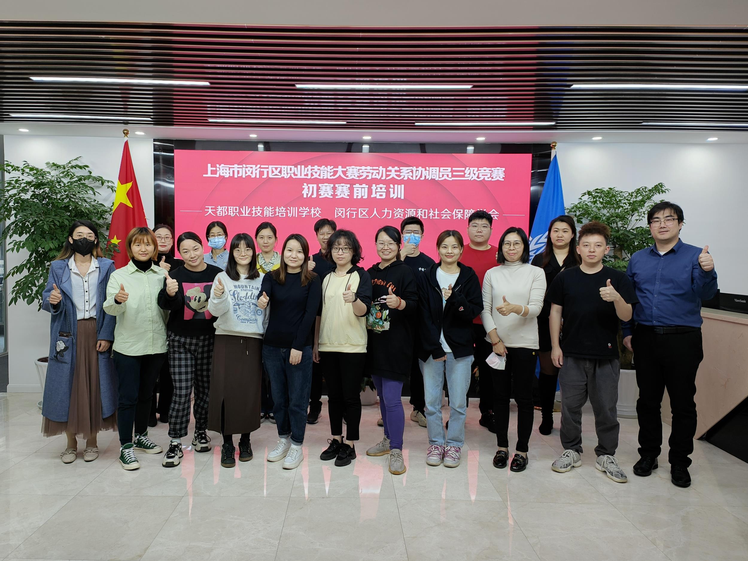微信圖片_20221113141638.jpg