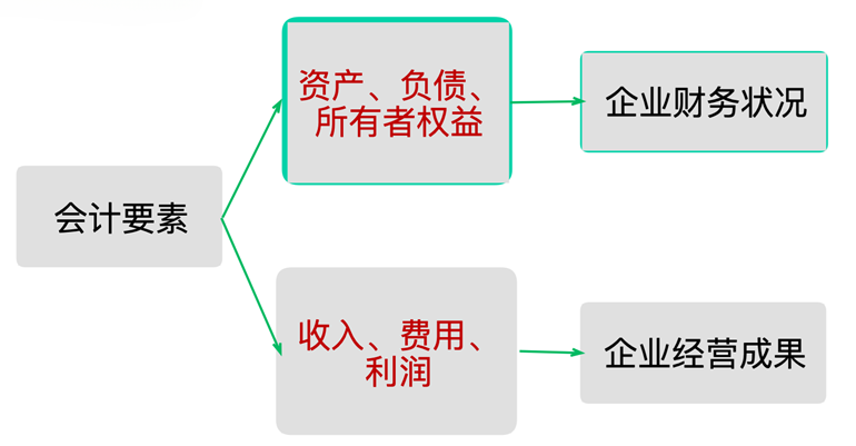 1713936918141617.png 25.png